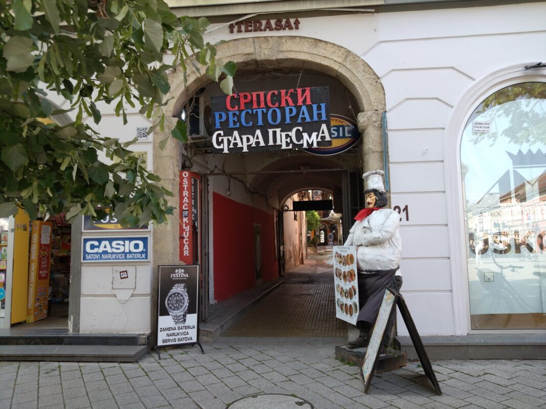 フリーダカーロ