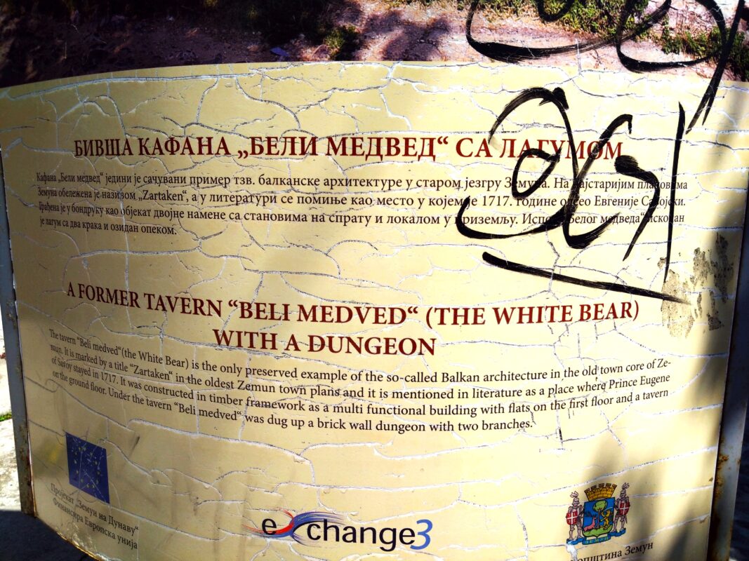 Zemun