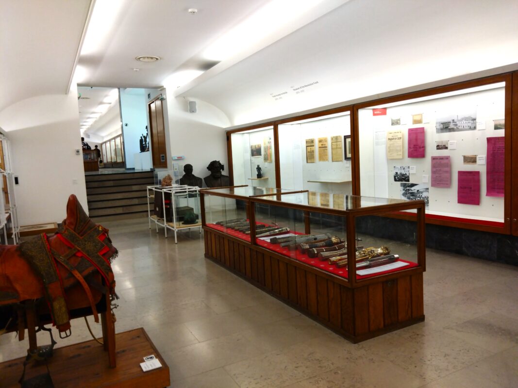 ユーゴスラビア歴史博物館