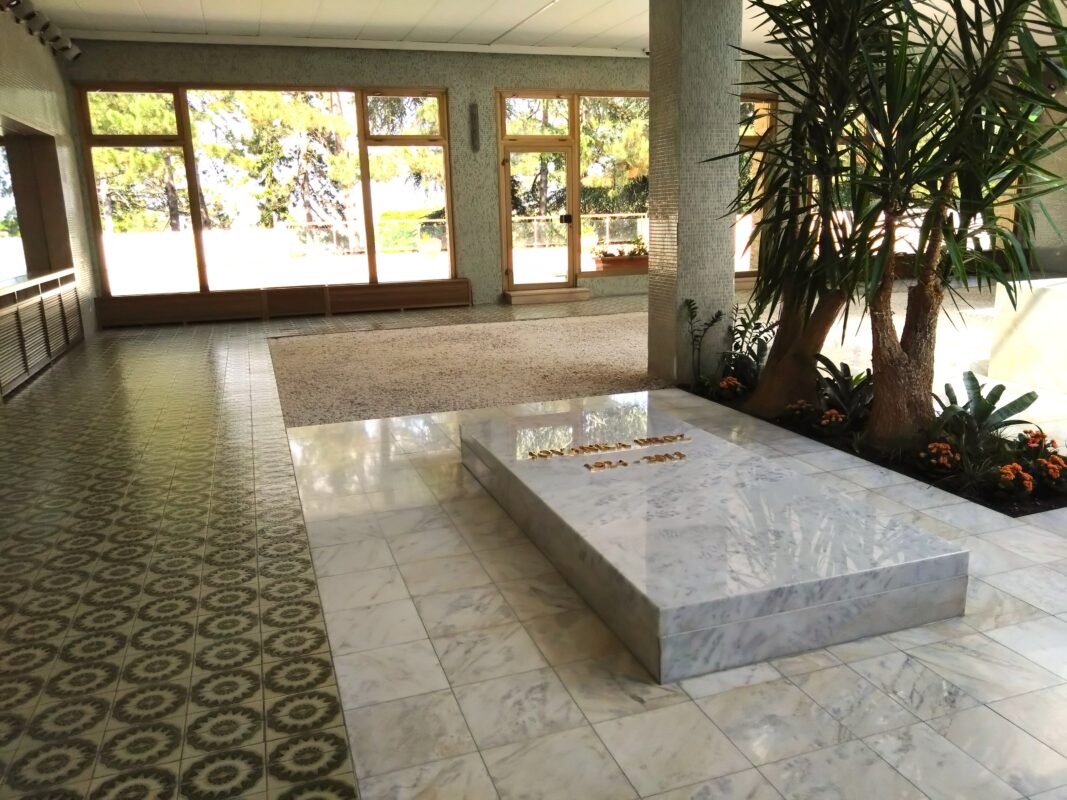 ユーゴスラビア歴史博物館