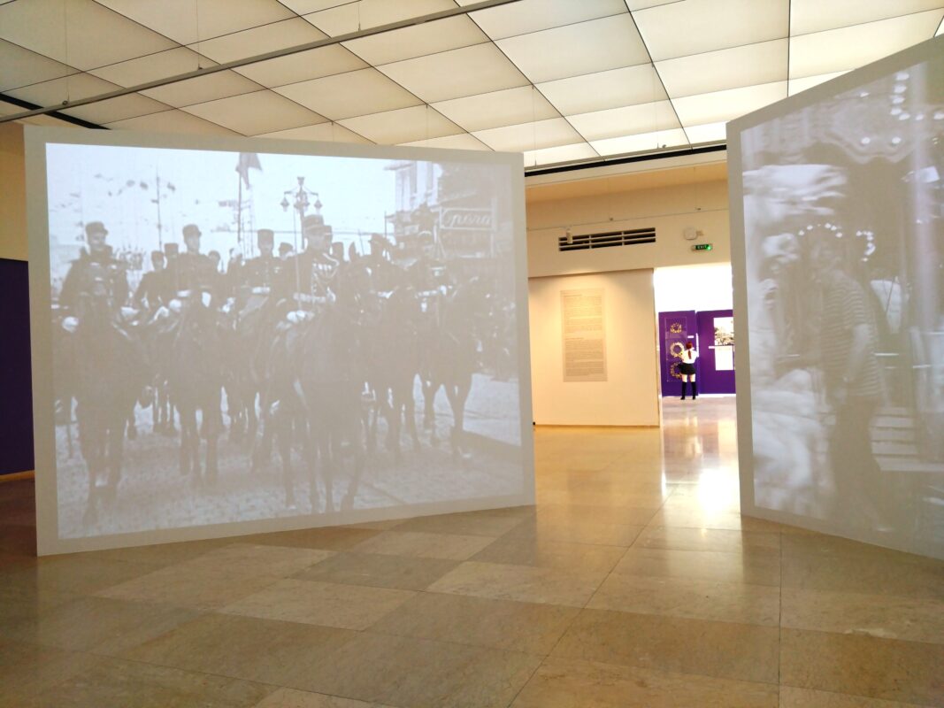 ユーゴスラビア歴史博物館