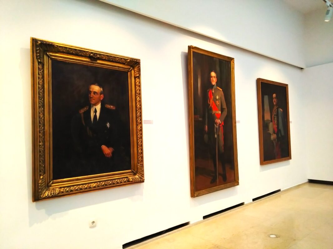 ユーゴスラビア歴史博物館