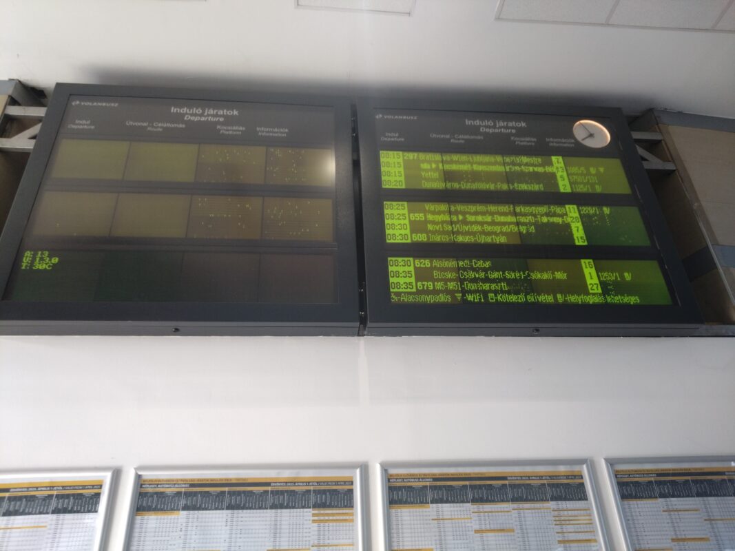 バスターミナル