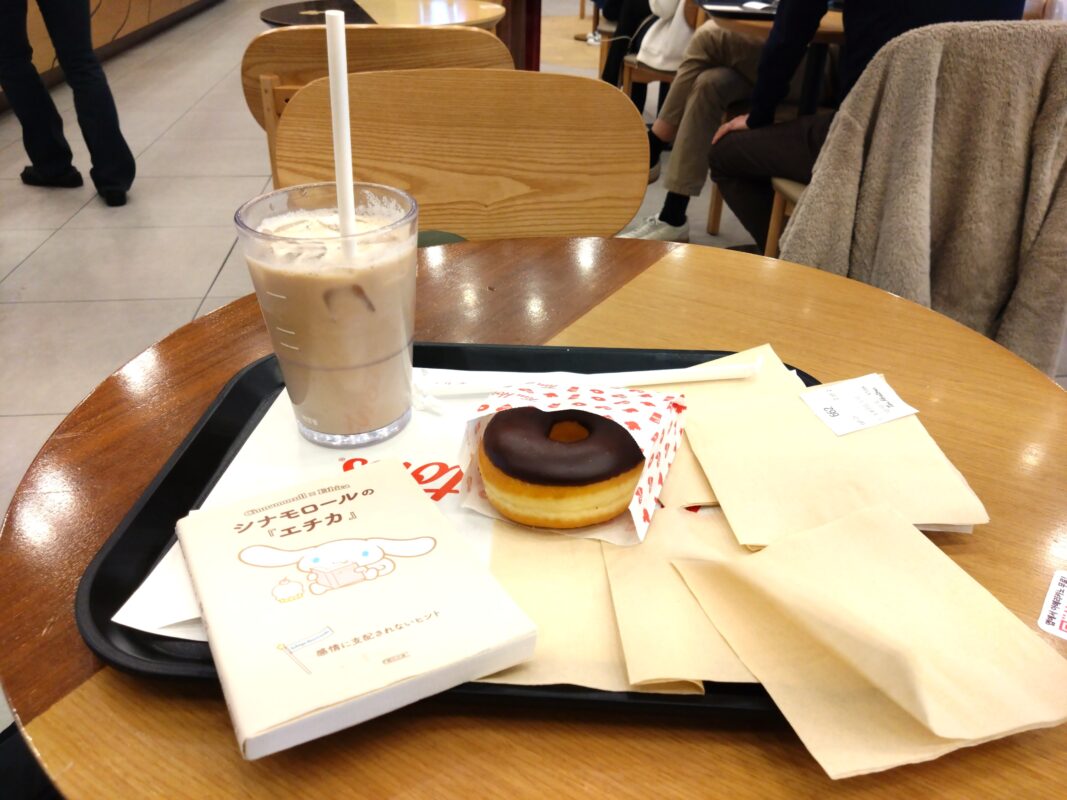 ティムホートン