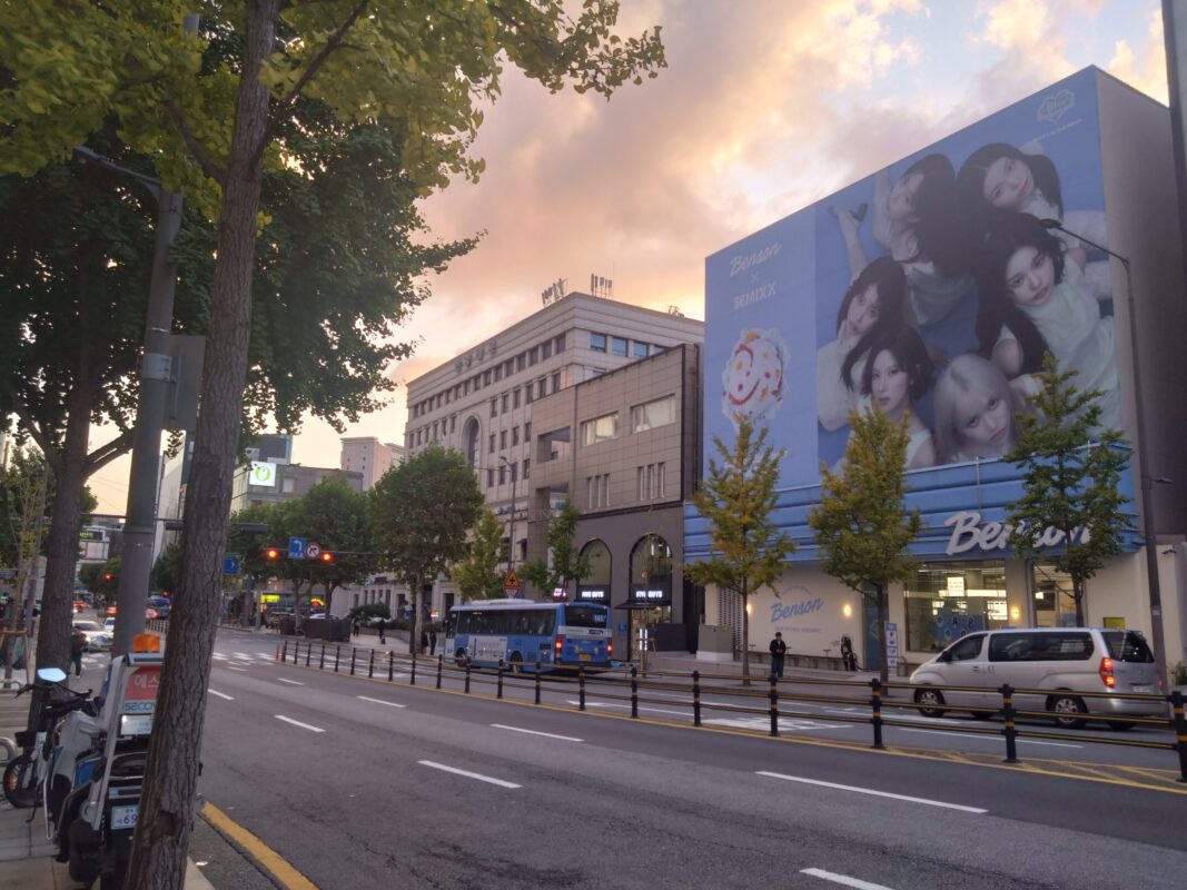 アックンジョン